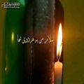 عکس خطبه حضرت علی (ع) در شب شهادت حضرت زهرا (س)