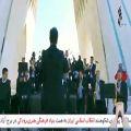 عکس نماد تهران میزبان اجرای زنده سرودهای انقلابی