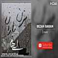 عکس Ehaam - Bezan Baran (ایهام - بزن باران)