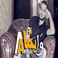عکس Top 50 Best Arabic songs of 2015 | أفضل 50 أغنية عربية لعام 2015