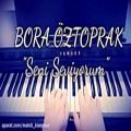 عکس پیانو آهنگ دوستت دارم (Piano Bora Öztoprak-Seni Seviyorum) آموزش پیانو-نت پیانو