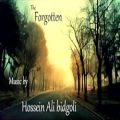 عکس اهنگ The Forgotten اثری از حسین علی بیدگلی