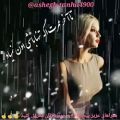 عکس میکس زیبا و عاشقانه