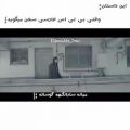 عکس فارسی حرف زدن bts