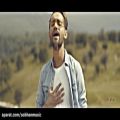 عکس موزیک ویدیو زیبای جاده از سامان جلیلی [Saman Jalili - Ja