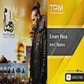 عکس Amir Tataloo - Emam Reza امیر تتلو امام رضا