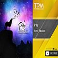 عکس Amir Tataloo - Pile امیر تتلو پیله