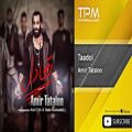 عکس Amir Tataloo - Taadol امیر تتلو تعادل