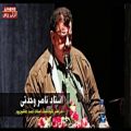عکس صحبت های جنجالی ناصر وحدتی در نکوداشت استاد عاشورپور