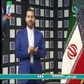 عکس سرود خمینی ای امام