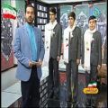 عکس اجرای سرود ایران افتخار من