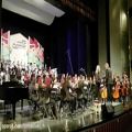 عکس اجرای ارکستر ملی ایران در افتتاحیه بیست و چهارمین جشواره موسیقی فجر