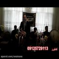 عکس اجرای مراسم ترحیم عرفانی tarhimerfani.ir 09125729113