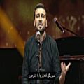 عکس سامی یوسف - حسبی ربی (اجرای زنده) | ۲۰۱۹ [فارسی، هندی، ترکی و عربی]