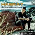 عکس Hossein Forsat - Hasrat ( حسین فرصت - حسرت )