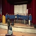عکس سرود هماره در دلم دبیرستان شاهد علی آباد کتول