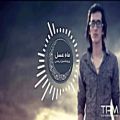 عکس Ramadan Top 10 Mix - Mahe Asal Vol. 1 (۱۰ تا از بهترین آهنگ های ماه رمضان)
