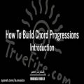 عکس Guitar Lab How to Build Chord Progressions