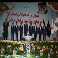عکس کلیپ سرود ایران افتخار من گروه سطح 1