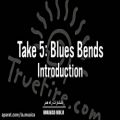 عکس Take 5 Blues Bends