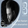 عکس Babak Jahanbakhsh آهنگ برتر ماه سپتامبر از بابک جها