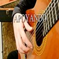 عکس Picado Tutorial - Flamenco Guitar Lessons Free