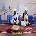 عکس موسیقی مقامی ایران تربت جام - خواننده : حسین تندرو