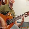 عکس نوازندگی ملودی گیتار آهنگ پاییز شادمهر عقیلی