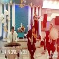 عکس گروه موسیقی سنتی زنده و شاد 09193901933 اجرای مراسم و مجالس عروسی و همایش