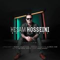 عکس Hesam Hosseini - Del Be Del ( حسام حسینی - دل به دل )