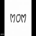 عکس تقدیم به تمام مادر های جهان