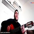عکس آکورد آهنگ نارد ز یادوم از مرحوم ناصر عبدالهی به همراه اجرای گیتار