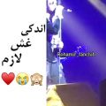 عکس غششش وااجب( ماکان بند )