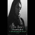 عکس Fatemeh Mehlaban - Dele Gherar (Lyrics + Farsi Subtitle)