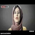 عکس کیا رکنی ❤️ اولین موزیک ویدیوی گروه آوازی تهران (وکاپلا)