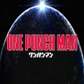 عکس One Punch Man - Official Opening - The Hero!! Set Fire to the Furious Fist