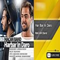 عکس MACAN Band - Har Bar In Daro ( ماکان بند - هر بار این درو )