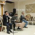 عکس گروه موسیقی سنتی 09193901933 اجرای جشن اداری شرکت دانشگاه ارگانی . عبدالله پور