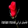 عکس ♫ آهنگ شاد جدید ایرانی مخصوص رقص - دختر بندر ♫ آهنگ شاد عاشقانه احساسی ♫