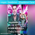 عکس دیجی سعیدبهنام Dj Saeid behnam ۰۹۳۷۸۹۴۵۹۸۲