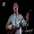 عکس گفتگوی تصویری موسیقی ایرانیان با «فرید الهامی»
