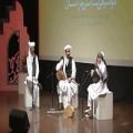 عکس دوتار: خانم یاسمین تنها -خواننده: استاد عبدالله امینی
