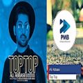 عکس گلچین بهترین آهنگ های آذر ماه Top 10 Azar Selection
