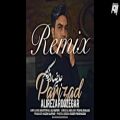 عکس Alireza Roozegar - Parizad (Remix) | علیرضا روزگار - پریزاد (ریمیکس)
