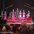 عکس اجرای گروه دی در پنجمین دوره ی جشنواره ی نوای خرم