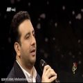 عکس اجرای ترانه زیبای ترک دیار از امید حاجیلی در شب یلدا 97