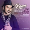 عکس Amir Teymoori - Dordane (Remix) ( امیر تیموری - دُردانه ریمیکس )