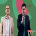 عکس اجرای زنده قطعه زیبای ماه و ماهی حجت اشرف زاده در برنامه خندوانه