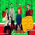 عکس موزیک ویدئوی تلویزیونی گروه دهه پنجاه برای شب یلدا