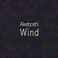 عکس Wind - Akeboshi